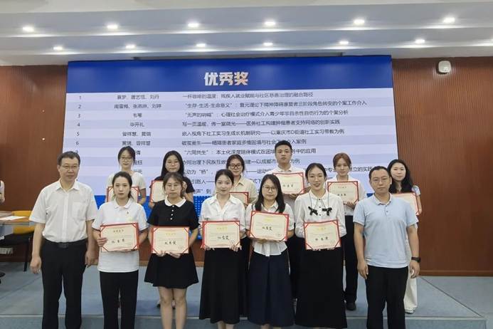 f8d9b14a3eef45e5297404e46a72c5cb