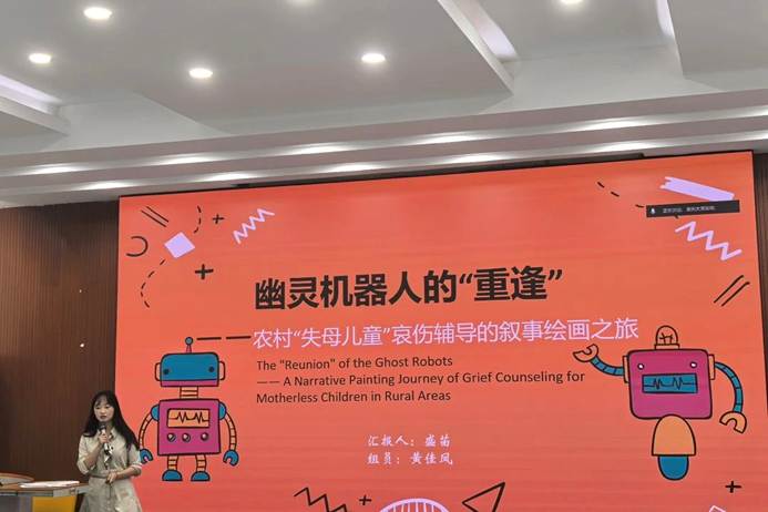 cc0a7f9f65094febc45a66ca98b77a27