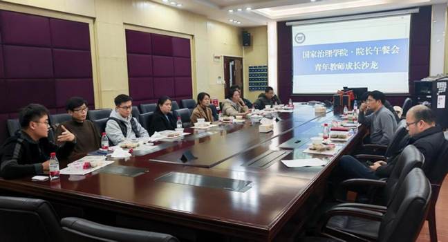 微信图片_20251210165851_212_83