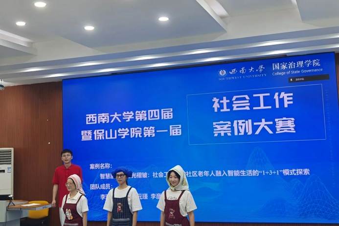 228c83c0d3c743339fd95d30a0d02dbd